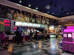 -左岸国际电影城(泉汇购物广场店)