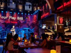 -FOUR PLAY BAR