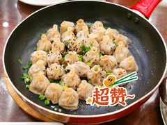 迷你生煎包-全聚德(扬州虹桥坊店)