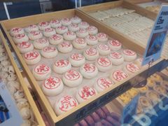 -虎头局·渣打饼行(五一新干线店)