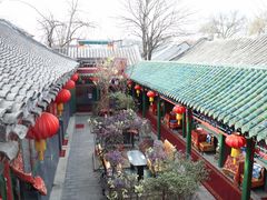 -北京阅微庄四合院文化特色酒店
