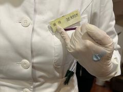 -金琴口腔·正畸种植全科(太升北路店)