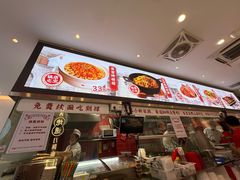 -初晋·山西地道刀削面.晋北莜面香(星耀城店)
