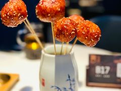 -柴门饭儿(成都太古里店)