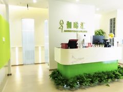 -广州保利时光里(建设大马路店)