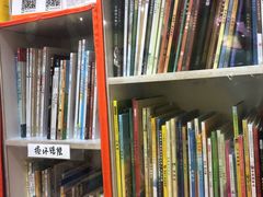 -悠贝亲子图书馆(崇文门店)