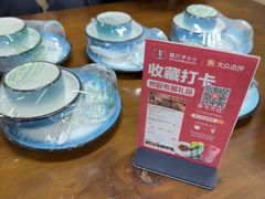 -陈六子全羊馆·烧烤·烤羊排(山东理工大店)