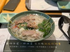 -笠小妹越南粉(新城科技园店)