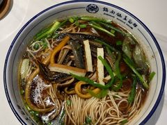 -镇南锅盖面馆(解放路店)