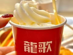 -龍歌自助小火锅(城阳万象汇店)