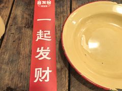 -聂发财重庆江湖菜(解放碑店)