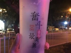 -重庆海昌加勒比海水世界