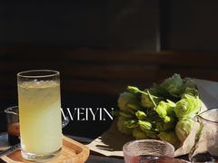 -微饮cafe