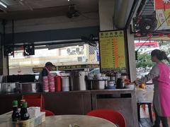 -新记肉骨茶