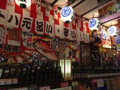 -平成屋·午肴夜酒(四川北路店)