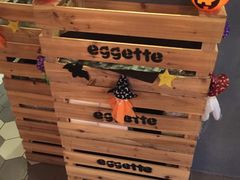 -eggette(顺德印象城店)