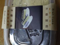 牛乳奥利奥-苹果花园(南泉路店)