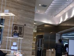 -奈雪的茶(金地广场店)