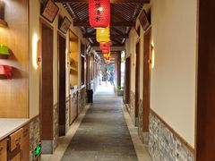 -小隐院子·庭院餐厅(大学城后湖店)