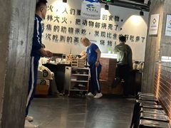 -很久以前羊肉串(中山公园店)