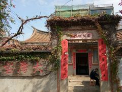 门面-大厝宅海鲜馆