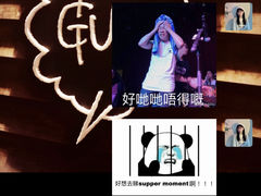 -Carpe Diem精酿空间