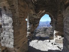 -蟠龙山长城景区