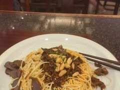 -钦善斋(武侯祠店)
