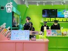 -gleeglee乐溢亦茶(合生汇店)