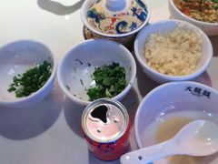 -大龙燚火锅(天安云谷店)