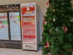 -友达面馆(广州总店)