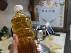 -大声公凉茶