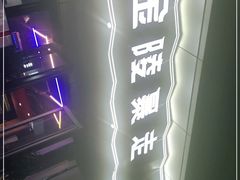 -金陵暴走小龙虾·迷踪蟹(凯德MALL店)