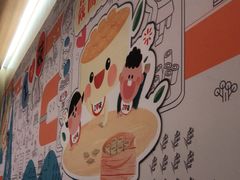-西贝(上海新梅广场店)