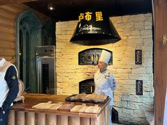 -卢布里西餐厅(总店)