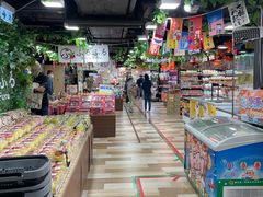 -DON DON DONKI(名珠城店)