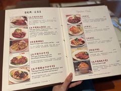 -太平馆餐厅(油麻地店)