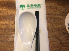 -翠华餐厅(铜锣湾糖街店)