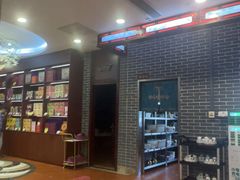 -点都德(海岸城店)