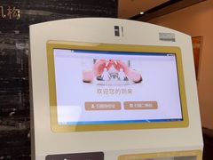 -瑞慈体检上海松江机构