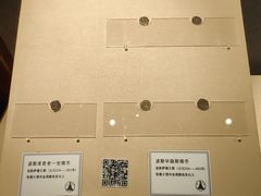 -张掖大佛寺景区