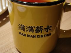 -新太二·鲜料川菜(群光广场店)