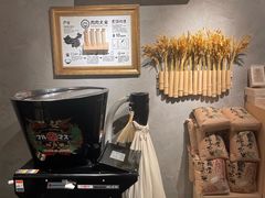 -肉肉大米(金虹桥店)