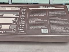 -中国船政文化博物馆