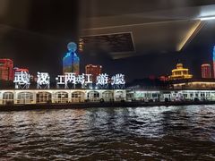 -武汉两江游览·夜游长江(汉口粤汉码头)