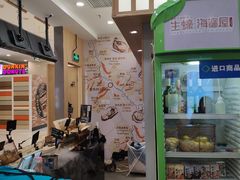 -HIHE Bistro·Oyster Bar(华熙live店)