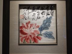 -上海静安香格里拉大酒店
