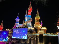 -沈阳方特欢乐世界