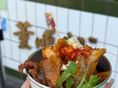 -董顺桃小粒臭豆腐(太平街一店)