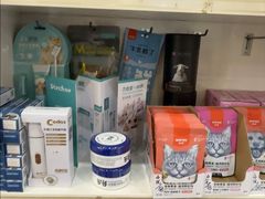 -芭比堂动物医院·心脏科·老年急重症·夜诊·吉雅分院